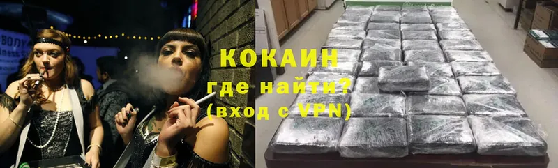 маркетплейс формула  продажа наркотиков  Тюкалинск  COCAIN Боливия 